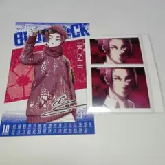 2025年最新】冴 ぱしゃこれの人気アイテム - メルカリ