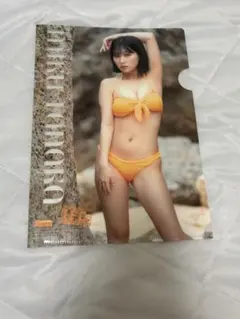 田中美久・切り抜き４１０ページ　大ポスター３枚ＤＶＤ４枚クリアファイル９冊子４冊 Amazon.co.jp: HKT48 田中美久 両面BIGポスター EX大衆 特別付録