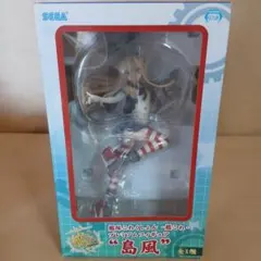 未開封 島風 プレミアムフィギュア SEGA - メルカリ