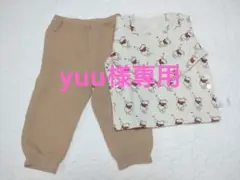 UNIQLO ユニクロ キルトパジャマ 長袖 くまのプーさん 90cm