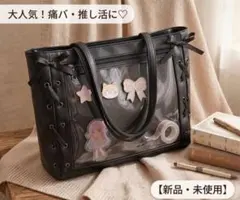 透明ポケット ブラック トートバッグ クリアポケット 推し活 オタ活 痛バのサムネイル