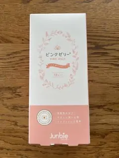 Junbie ピンクゼリー 説明書のみ9個入り 2025年最新】ジュンビー ピンクの人気アイテム - メルカリ