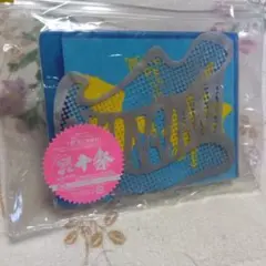 Blu-ray　初回プレス　関ジャニ∞　十祭