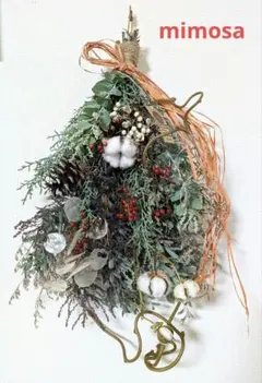 クリスマススワッグ・お正月飾り・ナチュラルスワッグ・お洒落・DX・蔓・50cm