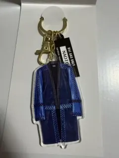 コスチュームキーホルダー　直人