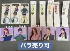 TWICEくじ ファミマ　A賞C賞D賞