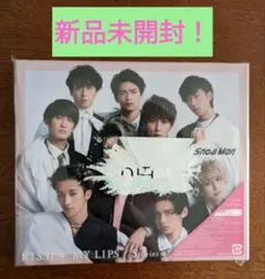 【新品未使用】音楽CD　KISSIN' MY LIPS/Stories
