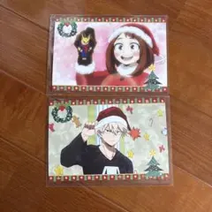 ヒロアカ クリスマス ポストカード 爆豪勝己 麗日お茶子