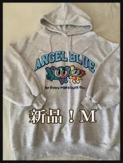 ANGEL BLUE グレー パーカー M 新品　トレーナー　刺繍　ナルミヤ