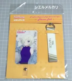 ラブライブ！ 虹ヶ咲学園スクールアイドル同好会 フォンタブ　ミア・テイラー