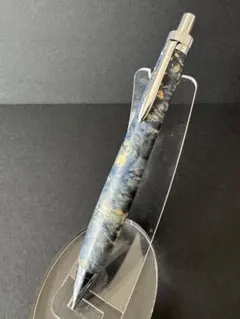 851 ハイブリッドウッド レジンウッド 木軸シャーペン ボールペン 8200