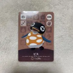 t3様 リクエスト 3点 まとめ商品