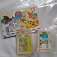 ポケモンセンターオンライン シールポストカードセット