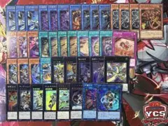遊戯王 巳剣ライゼオル デッキパーツ ミツルギ - メルカリ
