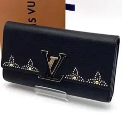 ルイヴィトン ポルトフォイユ カプシーヌ スタッズ 長財布 ゴールド
