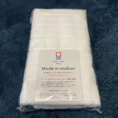 Item thumbnail for item 92521f5a-406e-4066-beb0-0f0204b60d9d