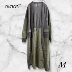 【soeur7】ロングカーディガン【M】シャツドッキング ヤマダヤ 伸縮 羽織り