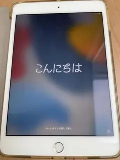 iPad mini 4 Wi-Fi 64GB Gold
