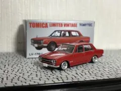 トミカリミテッドヴィンテージネオ 日産 スカイライン 2000GTR カスタム品のサムネイル