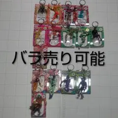 ジョジョの奇妙な冒険 スタンドコレクションフィギュアキーホルダー15体まとめ売り