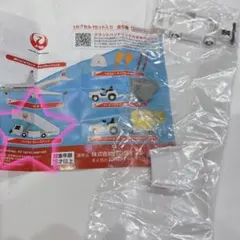 Item thumbnail for item 73b0f5cd-3ac7-48a8-80e8-30056886a579