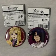 ガンダムSEED 缶バッジ　フェスティバル　アスラン アウラ