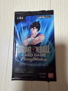 2026年最新】ドラゴンボール フュージョンワールドの人気アイテム