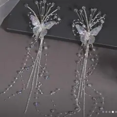 蝶のモチーフ ヘアピン 2個セット