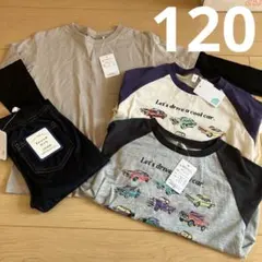 メイタウン様 リクエスト 2点 まとめ商品