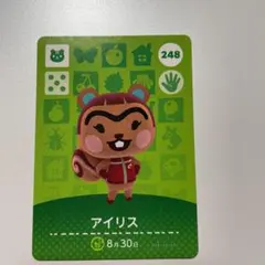 amiboカード　アイリス