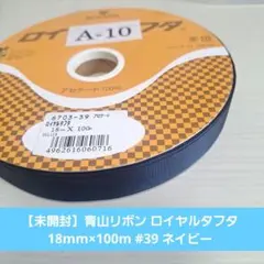 Item thumbnail for item 91763cd9-c46c-4bd2-bbb3-7b7c5f04074a