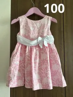 Item thumbnail for item cdd65d8f-ecd5-4f8e-baa2-6263e33077c4