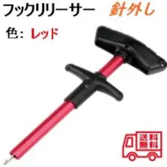 Item thumbnail for item adb74954-5800-4e4e-8ae0-a5602502897d