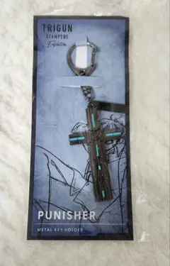 TRIGUN PEACE BRINGER キーホルダー トライガン ヴァッシュ - メルカリ
