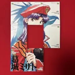 UNION ARENA エヴァンゲリオン　ヴンダー　葛城ミサト　パラレル 特価品》葛城 ミサト/R☆【黄】【キャラクター】《パラレル版UA44BT