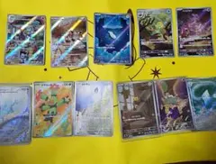 2026年最新】エムリットarの人気アイテム - メルカリ