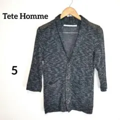 Tete Homme メンズ ショールカラー カーディガン 七分袖 グレー 5のサムネイル