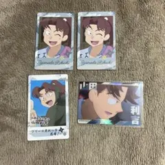 忍たま乱太郎 山田利吉 スナマイ ウエハース