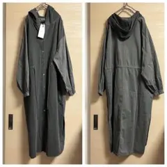 Allumer / Pigment Dyed Hoodie