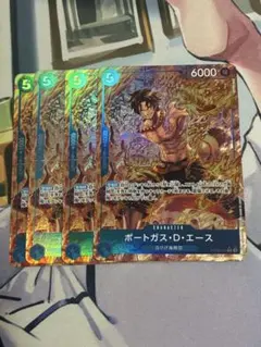 ワンピースカード　青　エース　パラレル　4枚セット