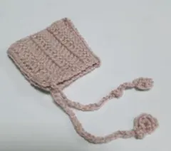 紐付き帽子　ベージュピンク