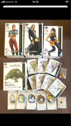 まろっく様専用