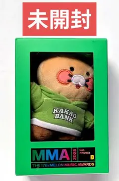 ★未開封◆MMA◆メロンミュージックアワード◆チュンシク◆ぬいぐるみ◆国内発送