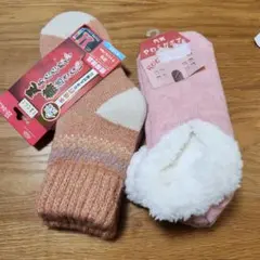 ふわふわ内側の暖かいソックス　２足セット