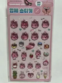 韓国 ステッカー