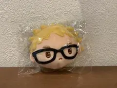 ハイキュー　月島蛍　ぬいぐるみクリップ
