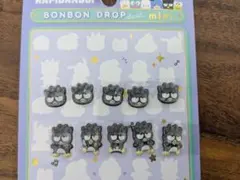 ボンボンドロップシール　ミニ　はぴだんぶい　バツ丸　おすそわけ