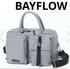 BAYFLOW[500mlのペットボトルも入る]フロントWポケットボストンバッグ