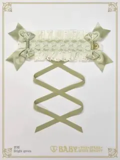 Item thumbnail for item 04cd33f2-bff0-410c-b517-1fd5356fd4d4