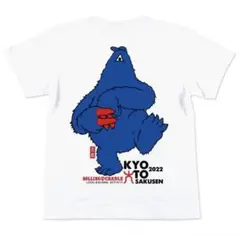 ROLLING CRADLE 京都大作戦 XL Tシャツ 白 半袖 2022